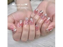 はあとねいる 長岡天神店/