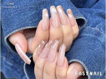 ファストネイル 静岡パルシェ店(FAST NAIL)/*期間限定*ちゅるん♪マグネット
