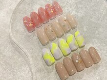 レーヴェ 川崎(Lowe)