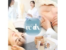 ルコア ドゥ(rucor doux)
