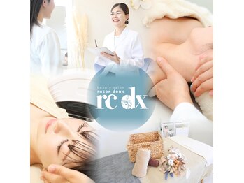 ルコア ドゥ(rucor doux)