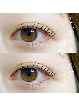 アイラッシュサロン ブラン イオンモールかほく店/まつげパーマ/カールデザイン