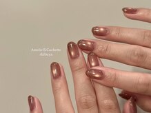 アメリアンドカシェット(Amelie&Cachette)/ニュアンスネイル:aoi