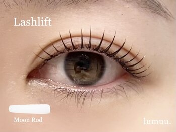 ルムー(lumuu.)/まつげパーマ