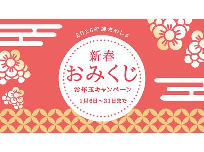 サロン ド コウ(Salon de KOU)の写真