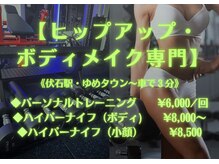 カラーズ(COLORS)