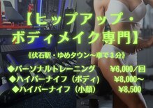 カラーズ(COLORS)