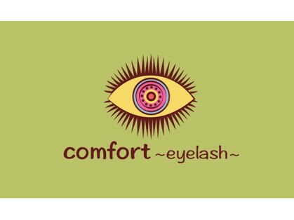 comfort~eyelash~の写真