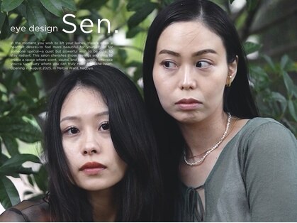eye design Sen.【千/セン】まつげパーマ・LEDマツエク・眉毛【3月1日OPEN(予定)】の写真