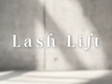 アイハビー 葛西駅前(eyeHbe)/