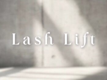 アイハビー 葛西駅前(eyeHbe)/