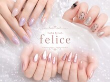 フェリーチェ 春日部店(felice)