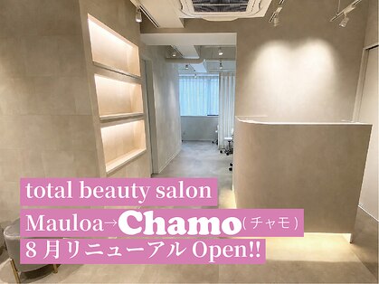 マウロア 西宮北口(Mauloa)の写真