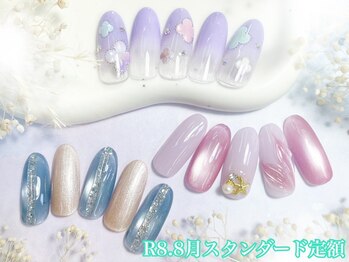 シエル(Ciel)の写真/駅チカで通いやすさ◎高コスパ×高技術サロン!【オフ&ケア込★シンプル定額¥5800/スタンダード定額¥6800】