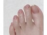 【足爪のみ】フットネイルケア