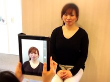 メディカルキュアカイロエステラクリア清須 (Cure)/