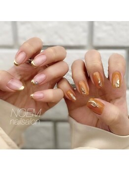 ノエム ネイルサロン(NOEM)/オレンジカラー、アシメネイル