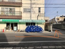 エミリー(emily)/駐車場は店舗横に