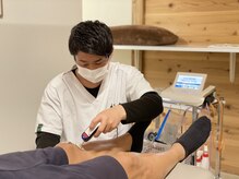 国府坂口整体院 イープラスフィットネスジム(E-PLUS Fitness Gym)/HV療法