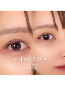 アイモア 豊田 土橋店(eye mor.)/10,11月"平日限定"¥3980