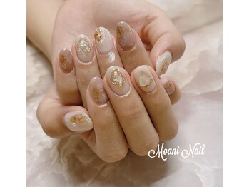モアニネイル 岡山駅前(Moani Nail)/ニュアンスネイル