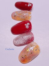 カシェット(Cachette)/定額アート