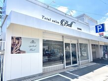 ベル 富田林店(Bell)の雰囲気（店前に2台駐車スペースあり！）