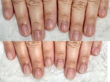 グレースレディ/縦長に成長できる