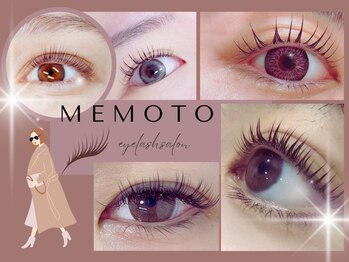 メモト 東三国駅前店(memoto)/次世代パーマ☆パリジェンヌ