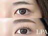 【韓国式まつ毛パーマ上下×韓国式眉毛パーマ×アイブロウWAX】通常¥18080