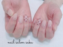 サク(saku)/ナチュラルワンカラー/1本アート