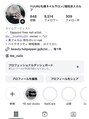ワイビー(YB) Instagram毎日更新中