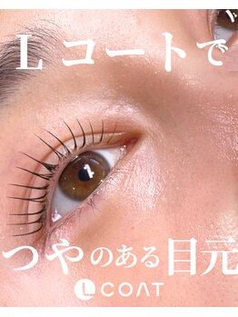 アンベリイルラッシュ(Embellir Lash)/まつパ&Ｌコートで艶感アップ