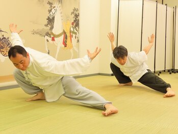 赤塚気龍整体院/道場併設