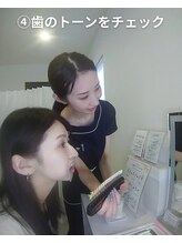 エミリアホワイトニング(EMIRIA WHITENING)/4.セルフホワイトニングの流れ