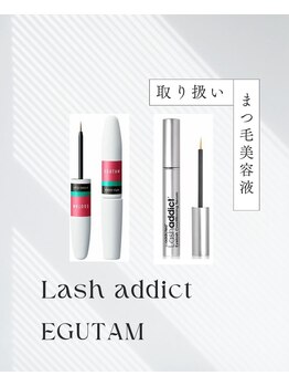 アプライ(APPLY)/取り扱いまつ毛美容液♪