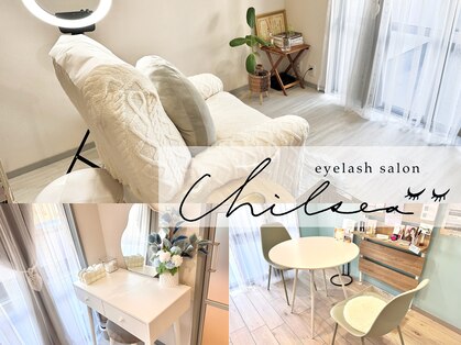 チルシー(Chilsea)の写真