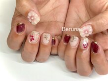 ベルナ(Beruna)/持ち込みコース