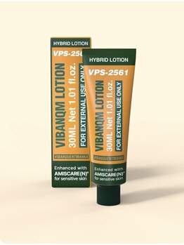 ウルリル(Ulu Lil.)/塗るリジュラン取扱スタート☆