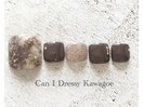 【フット】定額6000円