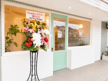 メイプル 石手店(Maple)の雰囲気（サロン外観）