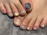 [foot]おまかせデザイン￥9200
