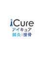 アイキュア鍼灸接骨院 虎ノ門(iCure鍼灸接骨院)/iCure鍼灸接骨院　虎ノ門