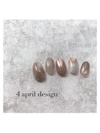 4月定額キャンペーン