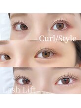 ガレリア アイデザイン KHビル店(GALLARIA Eye design)/まつげパーマ