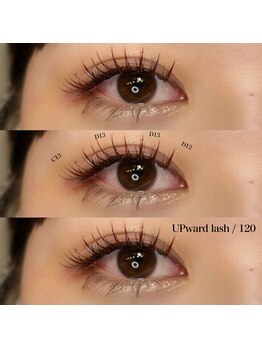 ライル(RILE)/カラーエクステ / 120本