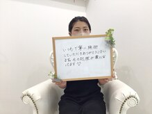 ベルネージュ(Belle Neige)/お客さまの声