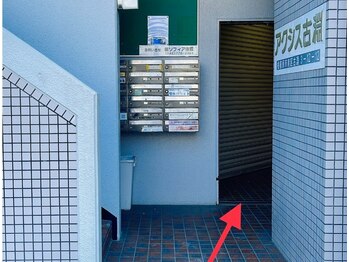 ユートピア 古淵(Utopia)/道案内7