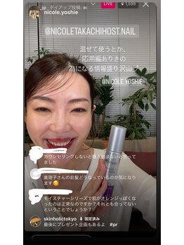 ニコル 高千穂通店(NICOLE)/