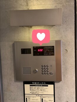 ハレ(Hare)/道案内8